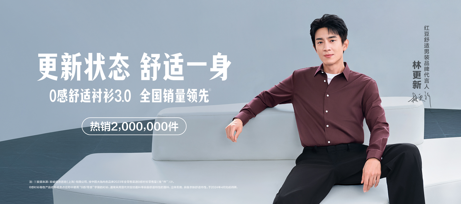 博鱼在线平台（中国）官网