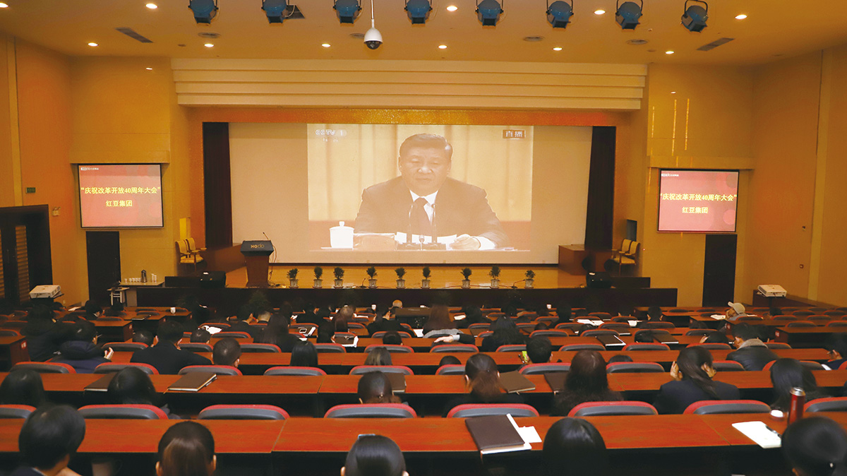 微信图片 20181229142613