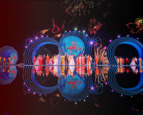 第十八届红豆七夕节