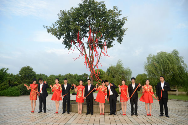 第十四届红豆七夕节