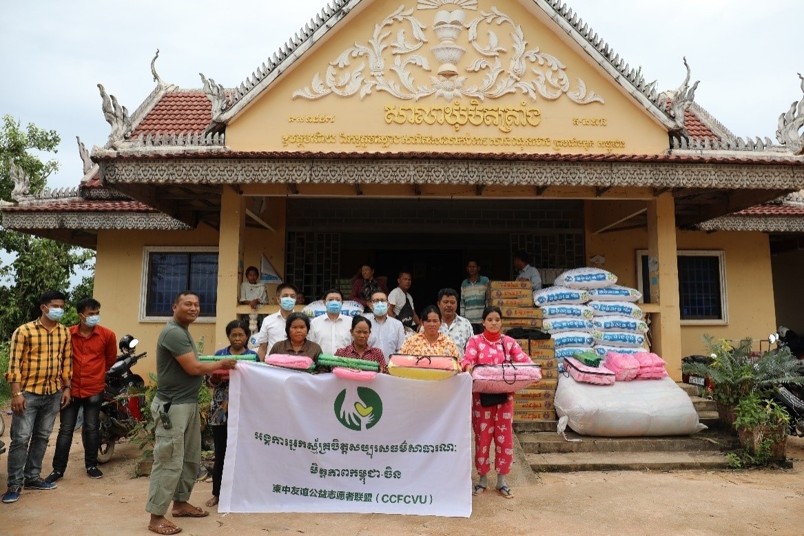 西港特区公司先锋团队5