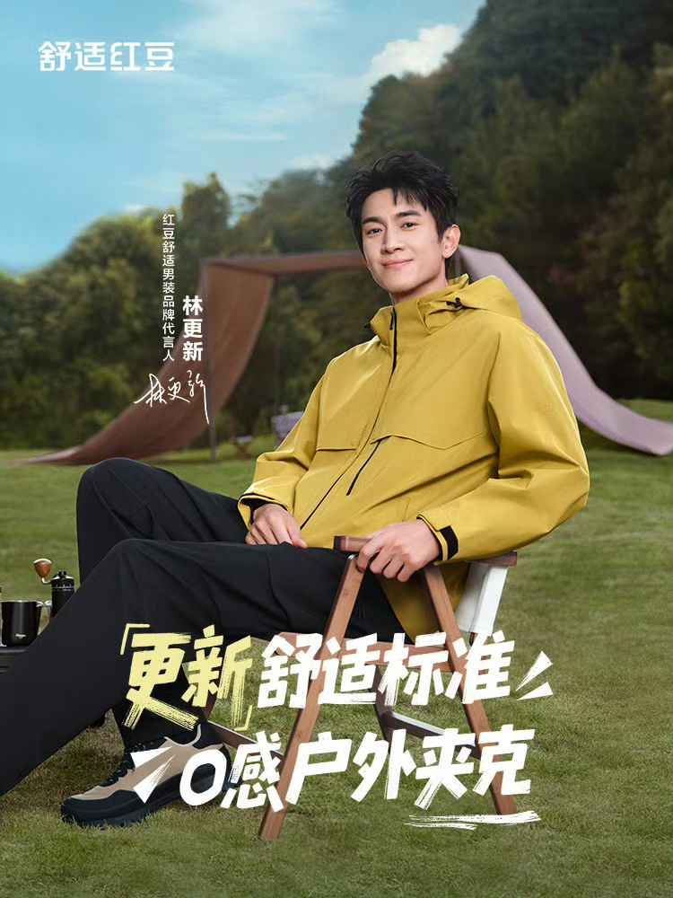 微信图片_20250903112701_38_172